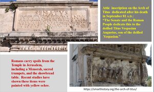 Attic-Inscription-on-the-Ach-of-Titus.png