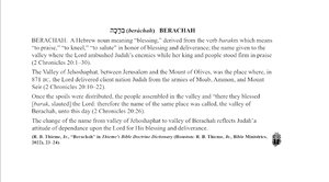 Berachah-Definition.png
