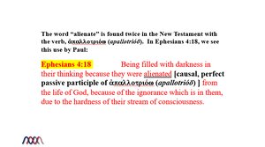Ephesians-4-18.png