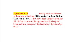 Ephesians-4-Verse-18.png