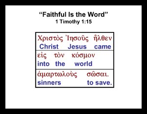 FaithfulIsTheWord-1Tim115.pdf