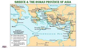 Greek-Roman-Province-of-Asia.png