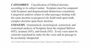 ICE-Acronym-Categories-Exegesis.png