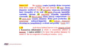 James-3-17-and-18.png