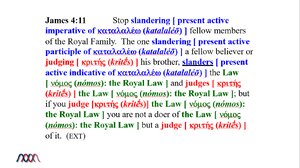 James-4-Verse-11-Expamded-Translation.png