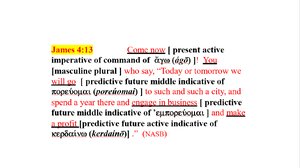 James-4-Verse-13.png