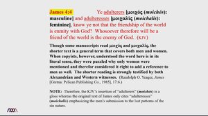 James-4-Verse-4-.png