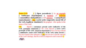 James-5-Verse-10-and-11.png