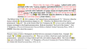 James-5-Verse-4-with-Hebrew-Letter-b.png