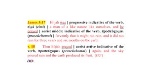 James-5-Verses-17-and-18-EXT.png