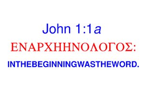 John-1-1a-UNCIAL.pdf