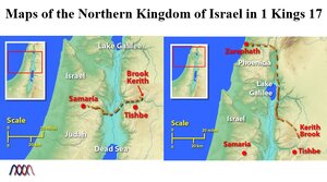 Maps-of-the-Northern-Kingdom-of-Israel-in-1-Kings-17.png