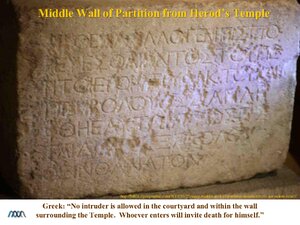 Middle-Wall-Of-Partition.pdf