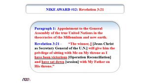 Nike-Award-12-Revelation-3-21.png