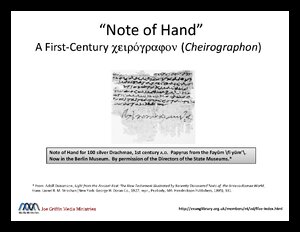 NoteofHand-Original.pdf