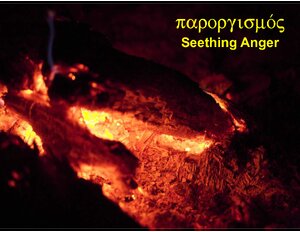 SeethingAnger.pdf