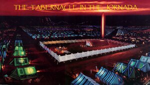 The-Tabernacle-in-the-Jornada.png