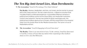 The-Ten-Big-Anti-Israel-Lies-Alan-Dershowitz-3.png
