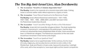The-Ten-Big-Anti-Israel-Lies-Alan-Dershowitz.png