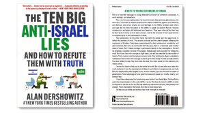 The-Ten-Big-Anti-Israel-Lies.png