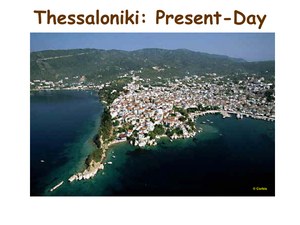 ThessalonikiPresentDayi.pdf