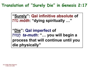 TranslationOfSurelyDieInGen217.pdf
