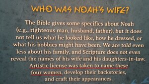 Who-was-Noahs-Wife.png