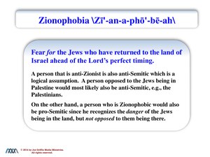 Zionophobia-Definition.pdf