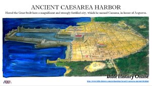 ancientcaeesareaharbor.png