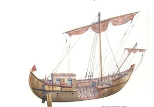 ship-3.png